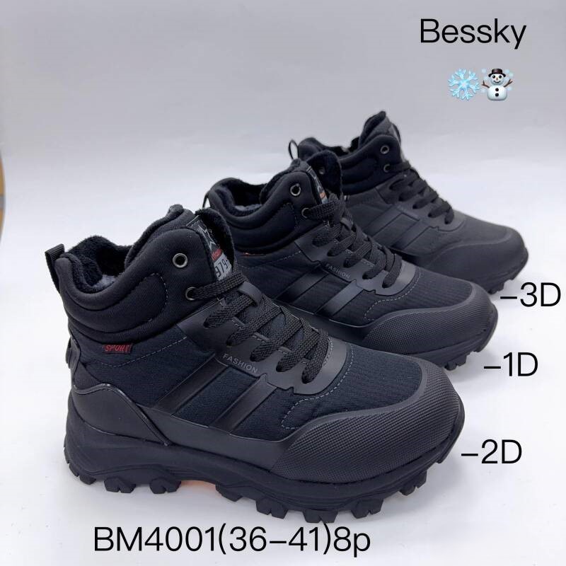 Buty sportowe damskie Roz 36-41/ 8 par